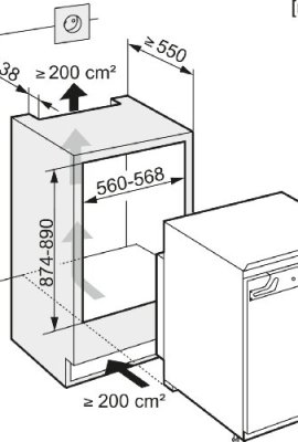 Miele-K-9222-I-1-Einbau-Khlschrank-A-Khlen-152-L-ComfortClean-hygienische-Reinigung-0-2